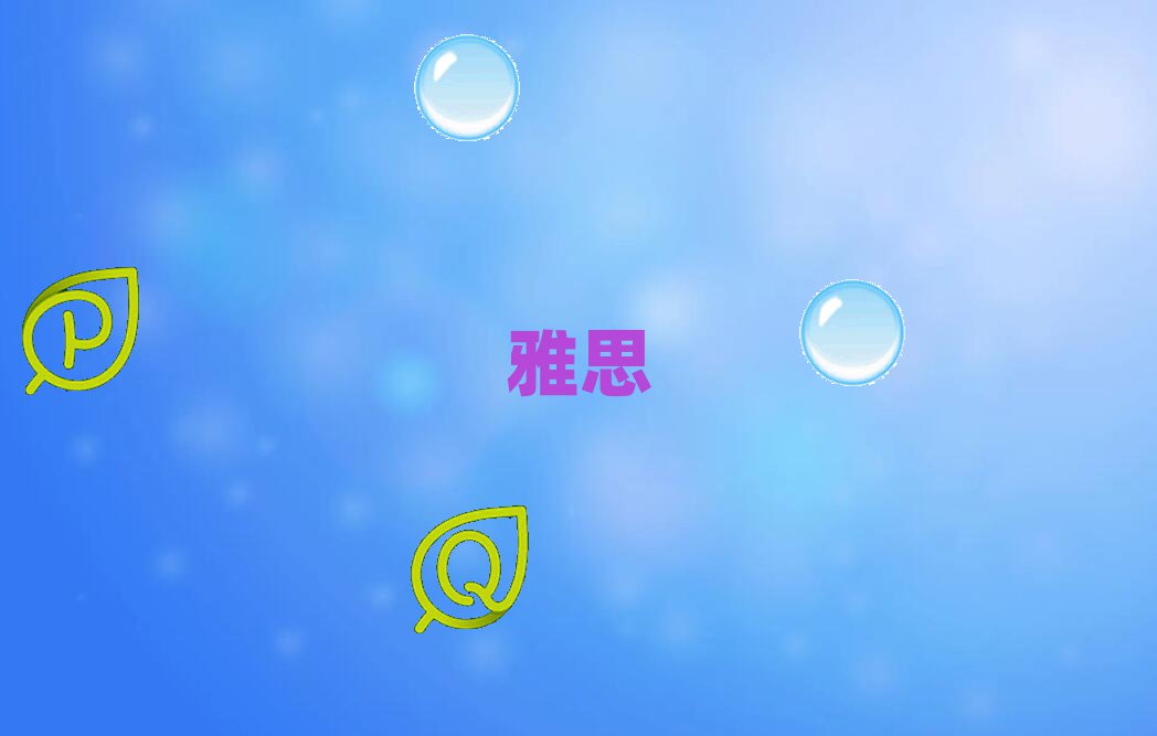 2018Ͼ˼ѵ