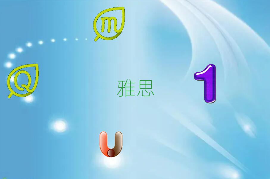 2019Ϻ˼ѵ