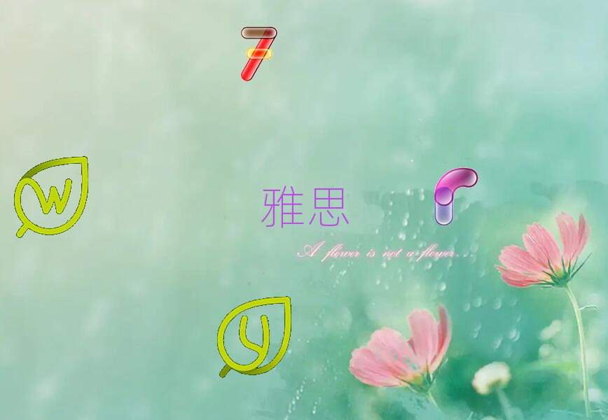 걺˼ְѵ