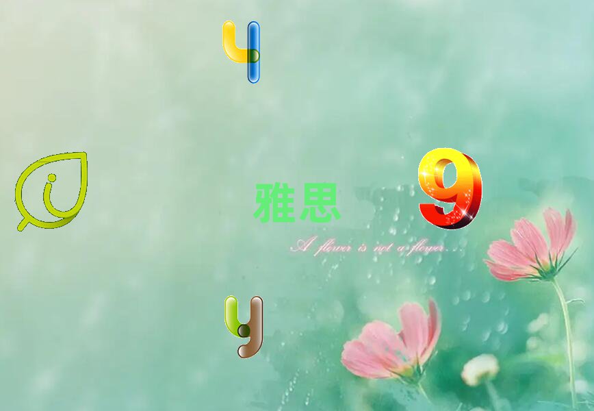 ˼6＾ѵѧ