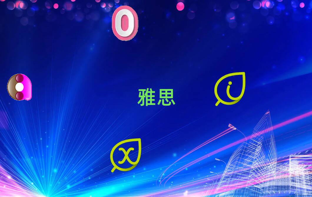 2019ױ˼ѧУλ