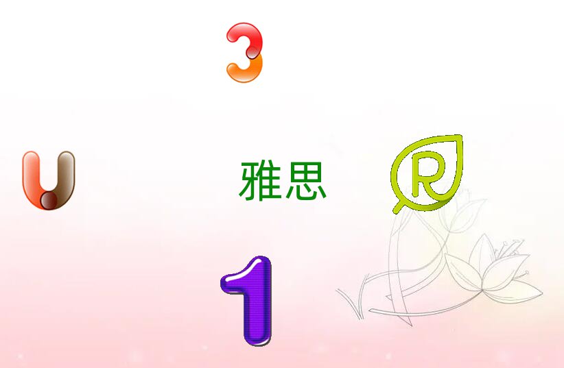 2018ƽѧ˼ȽϺ