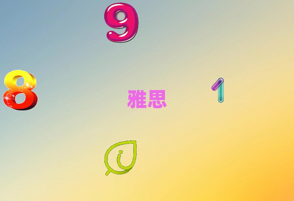 2019Ϋѧ˼ѧУ