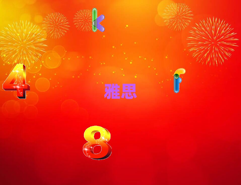 2019Ϋ˼ѵѧ