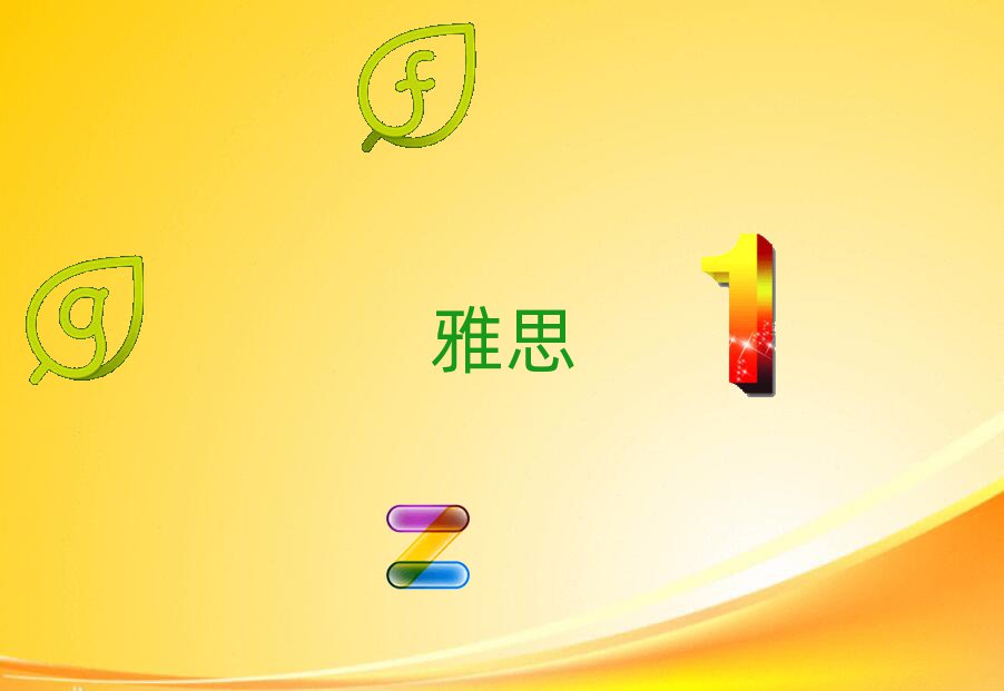 2019ȥѧ˼