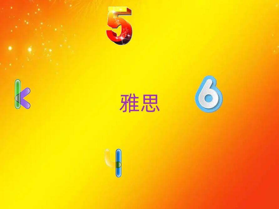 2019°˼ѧУλ