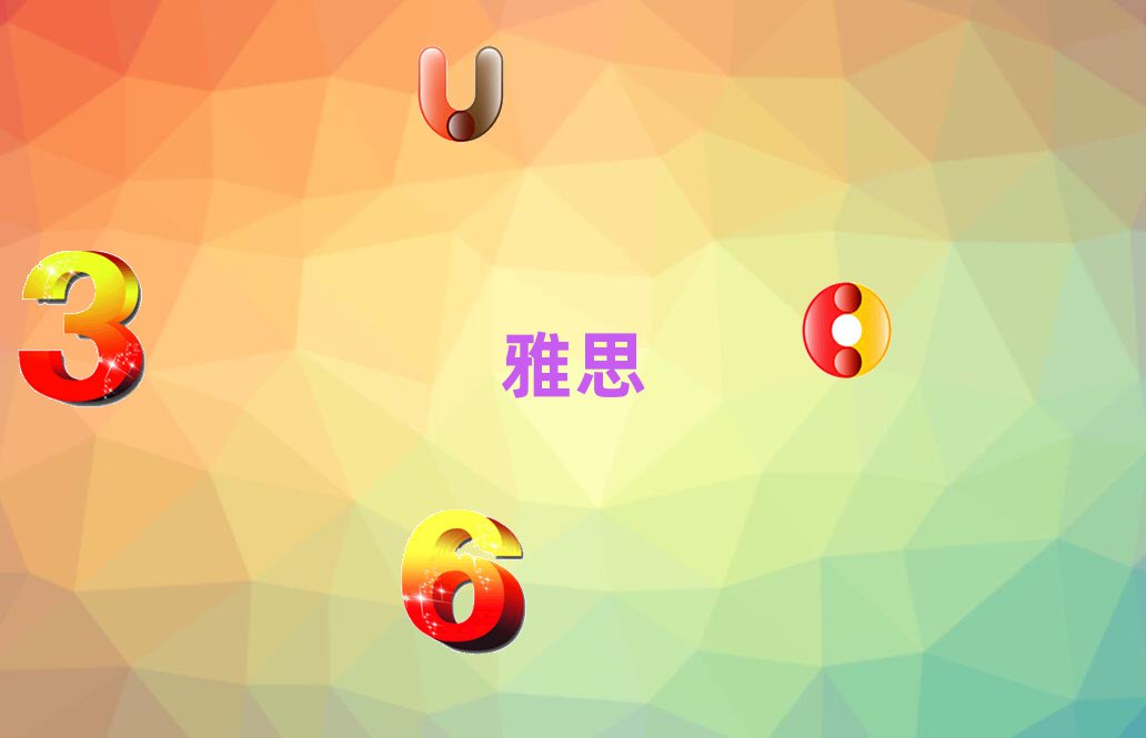 ˼