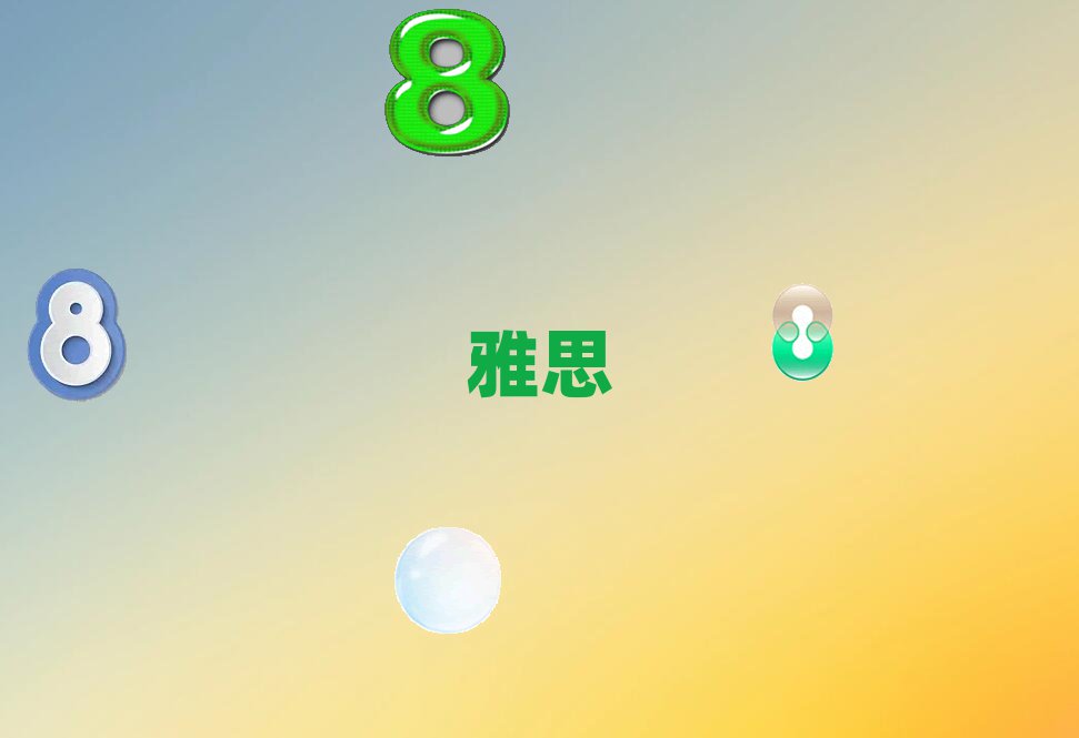 2018谲ļ˼ѵ