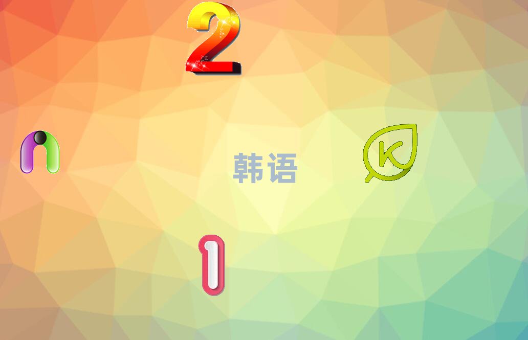 ൺƵѧﵽ