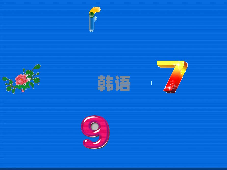 Ͼѧм