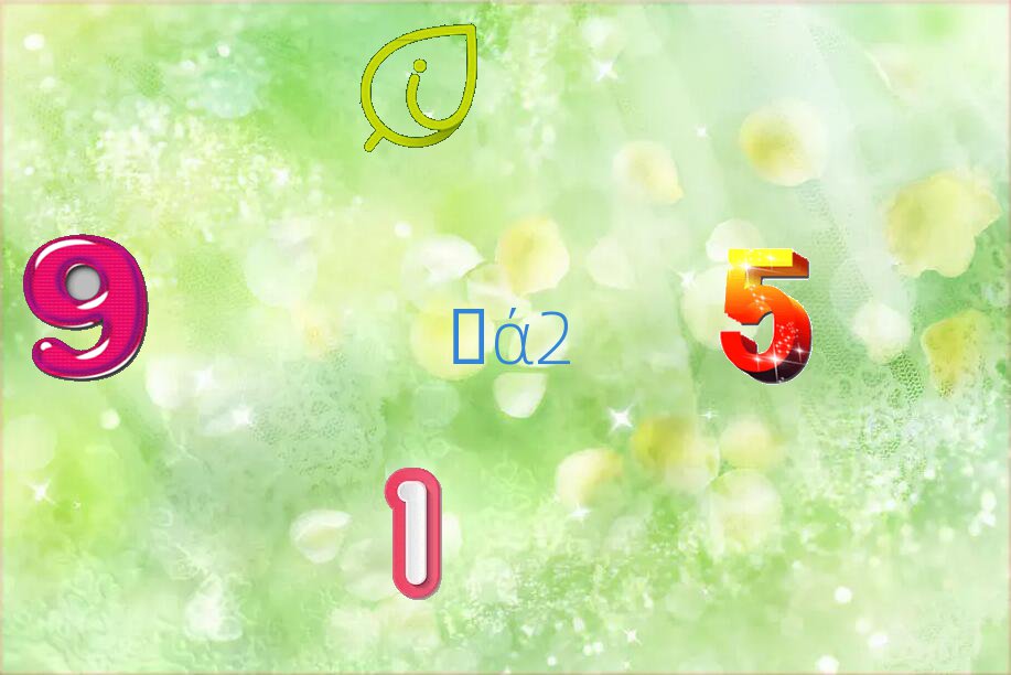 ɳһһѵ
