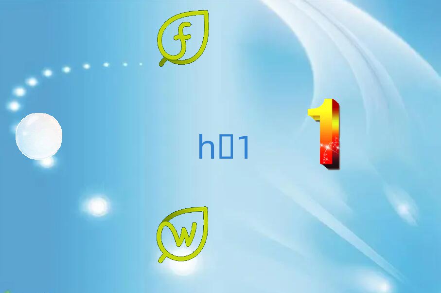 ɽѵ,̨ѵ