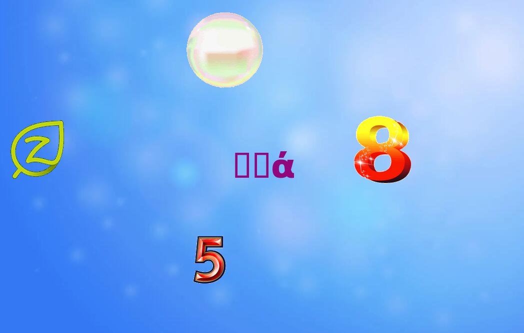 פ·ѵ