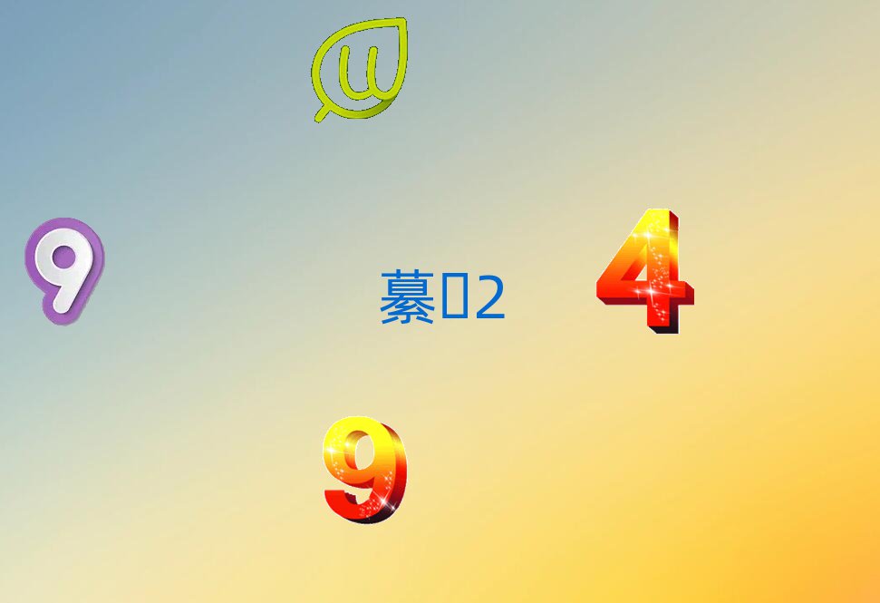 Ƹѧ
