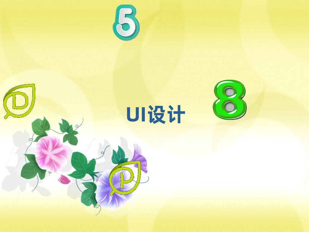 2019ɽѧʦ
