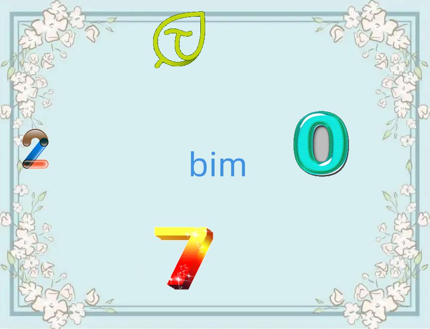 ޽BIMĻ