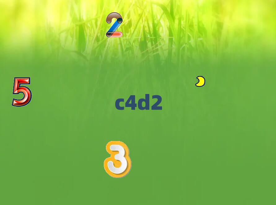 ѧϰC4DѧУ