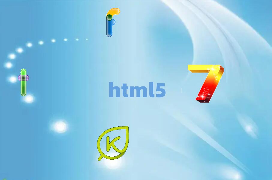 Ϻѧh5