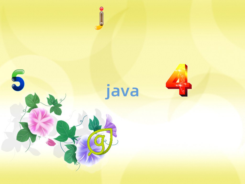 ɶѧjavaŻѵ