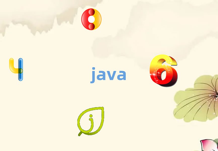 ɶ˫ѧJavaʦļҺ