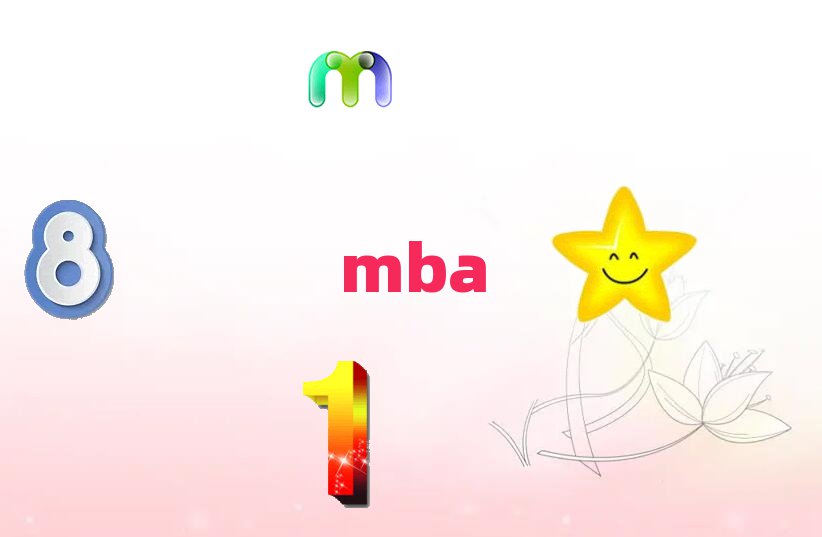 MBAѵ