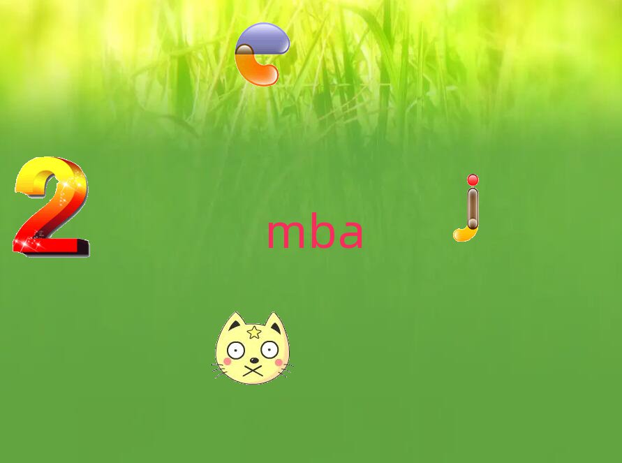 ɽƾѧMBA