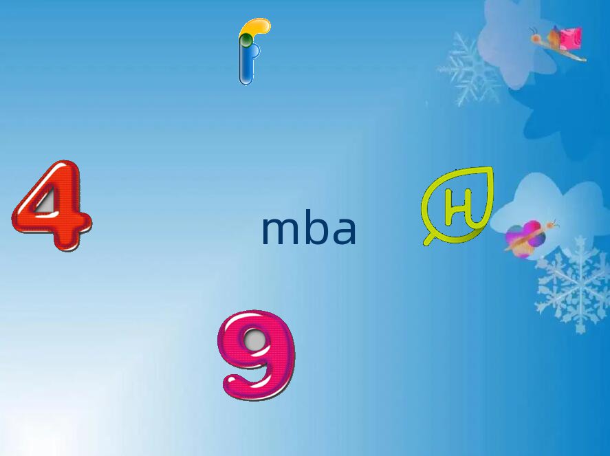 MBAѵ