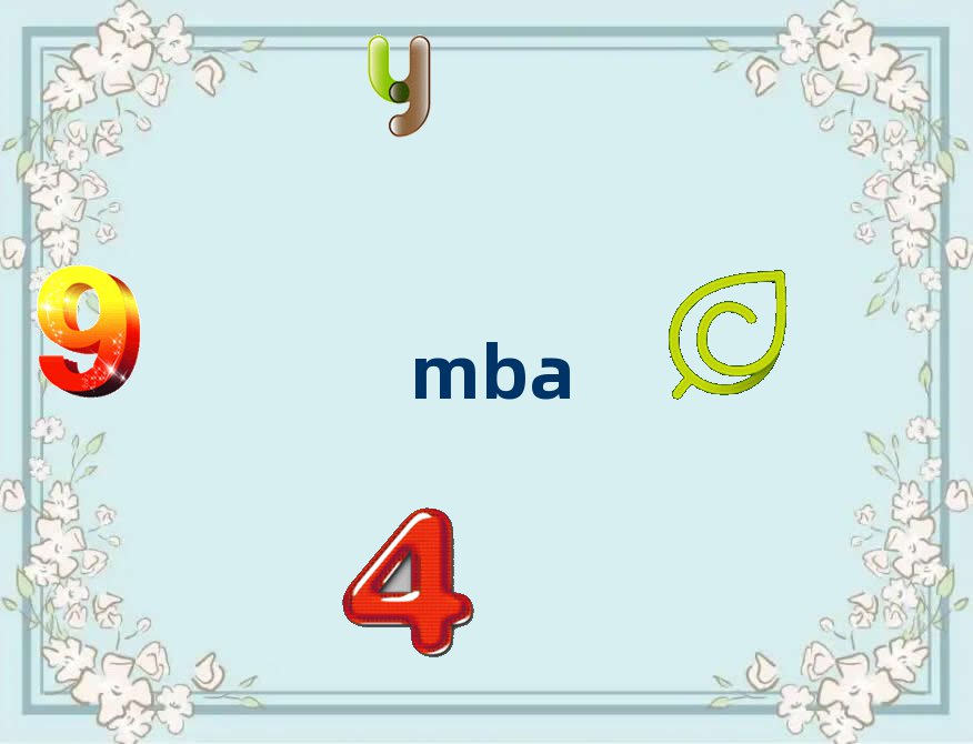 ƽMBAѧУ
