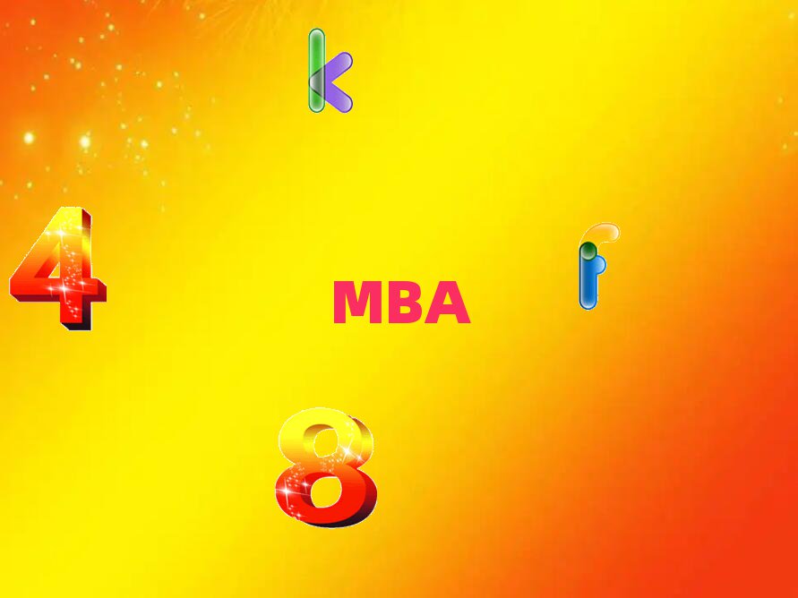 2018ϴѧMBAѵ