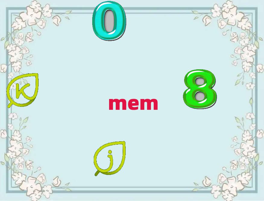 ̶ѧMEMް