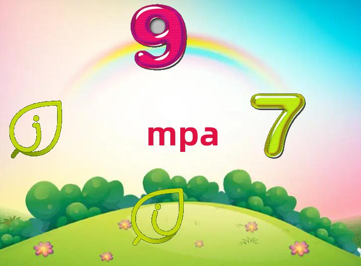 ½ѧMPAѵѧ