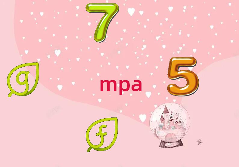 MPAʲôѧУ