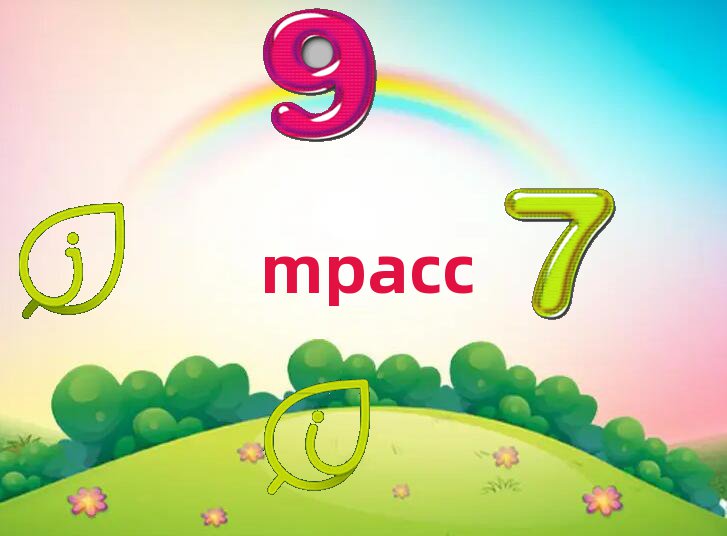 2018ɽѧѧԺMPACCѧ