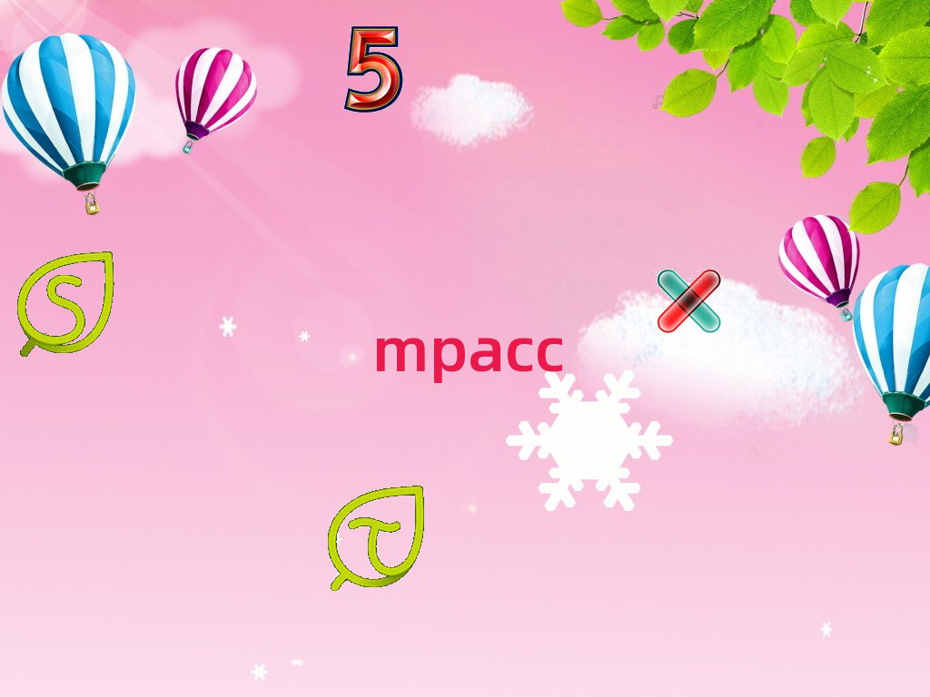 ʦѧMPACCѵ