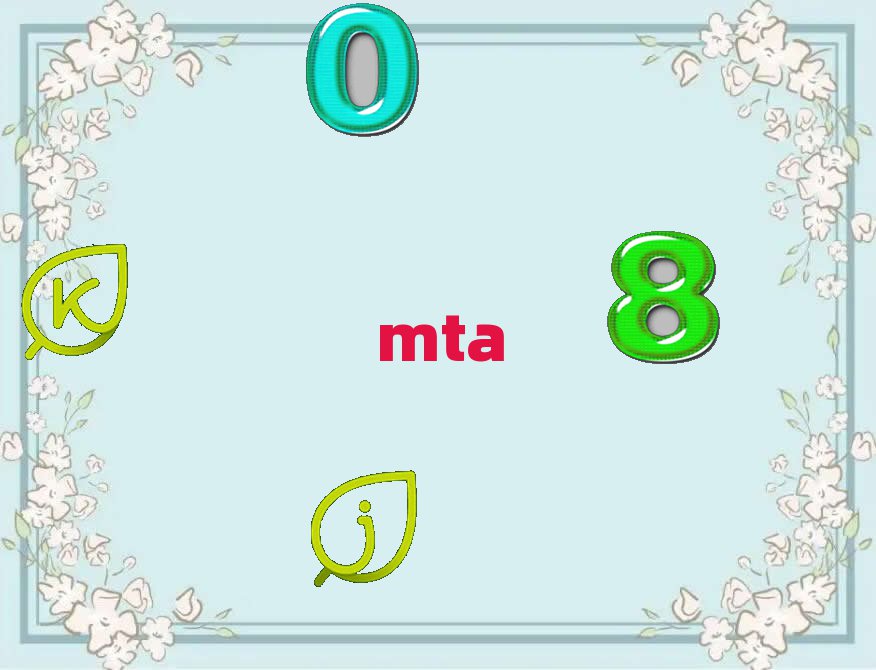 2018ҵѧMTAѧ