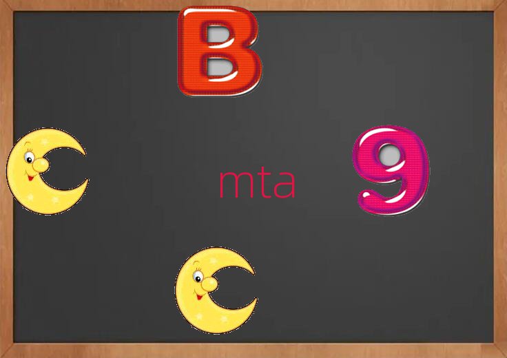 2018۳дѧMTAѧ