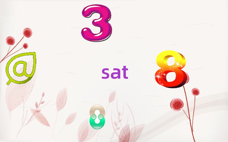 ѧsatŶǮ