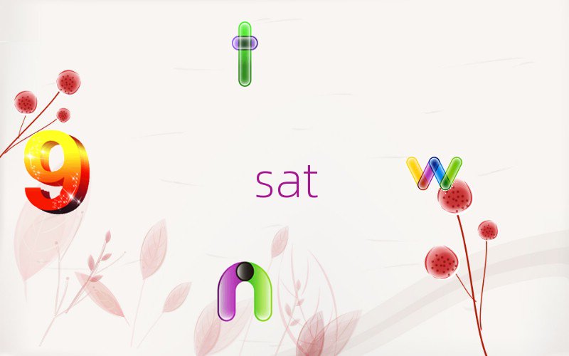 ɶsatѵĸ