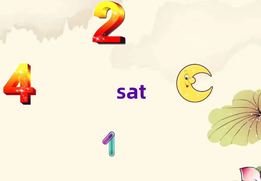 2019satϰ