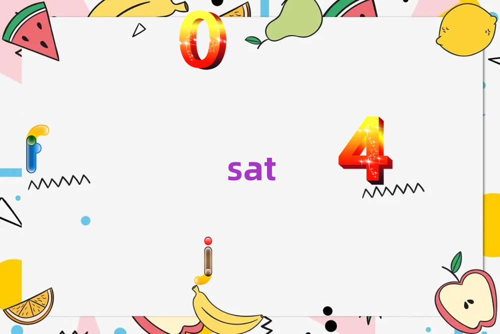 רҵsatѵ