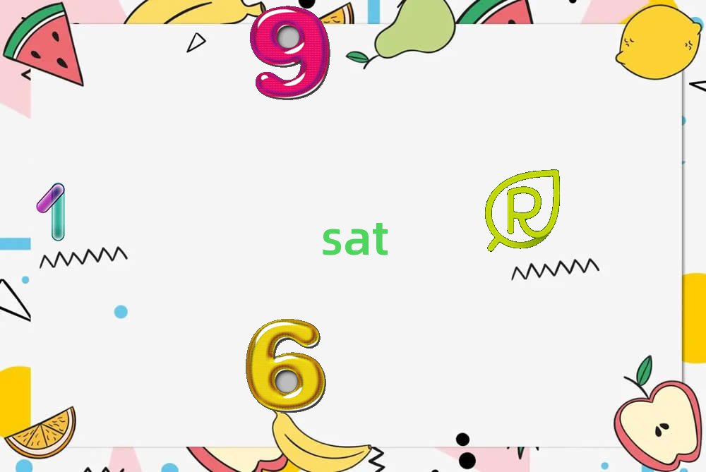 2018ߺ𯽭satѵŶǮ