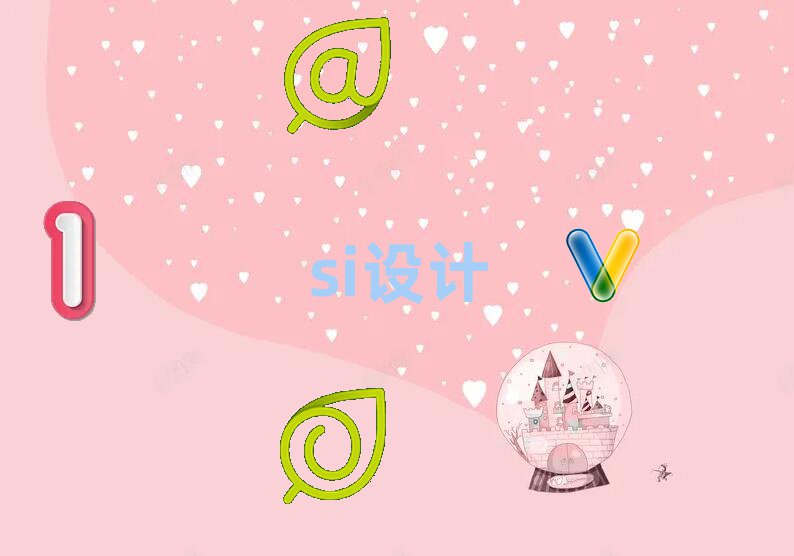 ݺѧSIƺ