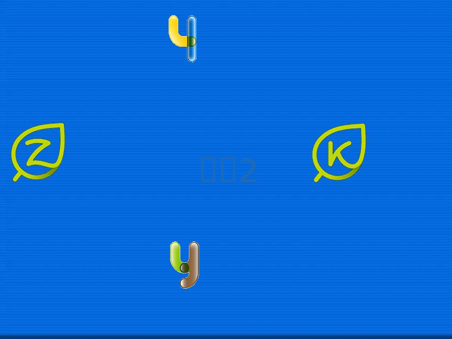 ɽѩ޻ӤʦѵѧУ